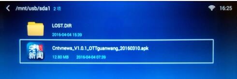 央视影音tv版apk_影音播放_第4张_沃德下载站 央视影音tv版apk_https://www.wordpress6.com_影音播放_第4张