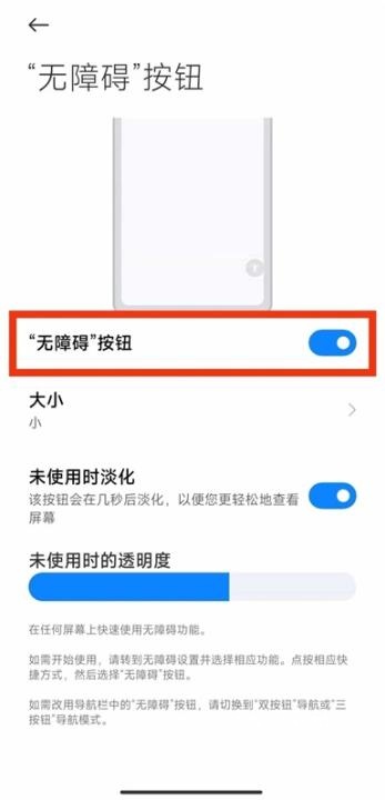 开发助手app_系统工具_第5张_沃德下载站 开发助手app_https://www.wordpress6.com_系统工具_第5张