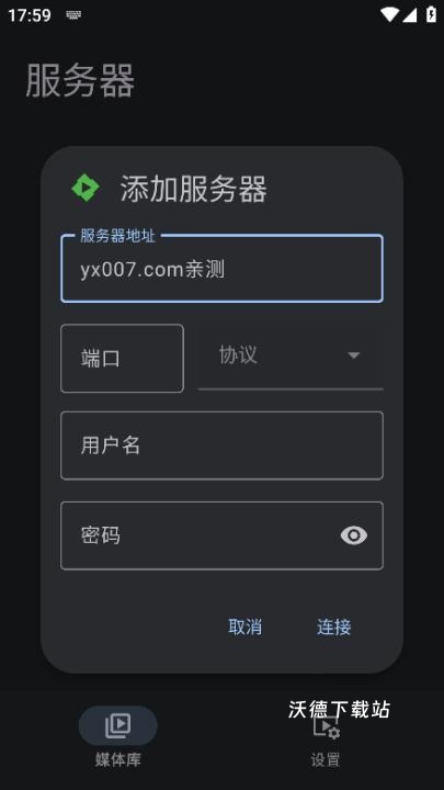 Yamby_生活实用_第3张_沃德下载站 Yamby_https://www.wordpress6.com_生活实用_第3张