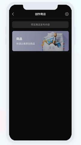 盒岛app_生活实用_第1张_沃德下载站 盒岛app_https://www.wordpress6.com_生活实用_第1张