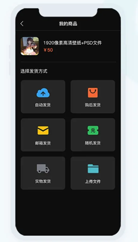 盒岛app_生活实用_第3张_沃德下载站 盒岛app_https://www.wordpress6.com_生活实用_第3张