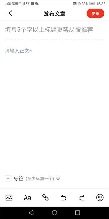 凯迪网app_生活实用_第6张_沃德下载站 凯迪网app_https://www.wordpress6.com_生活实用_第6张