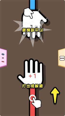 双人快乐竞技赛下载_休闲益智_第2张_沃德下载站 双人快乐竞技赛下载_https://www.wordpress6.com_休闲益智_第2张