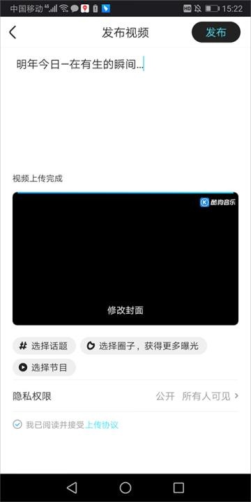 优酷播放器_影音播放_第5张_沃德下载站 优酷播放器_https://www.wordpress6.com_影音播放_第5张