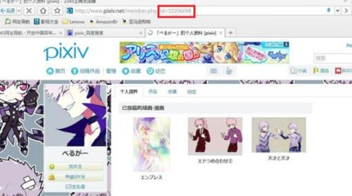 中国proburn_生活实用_第3张_沃德下载站 中国proburn_https://www.wordpress6.com_生活实用_第3张