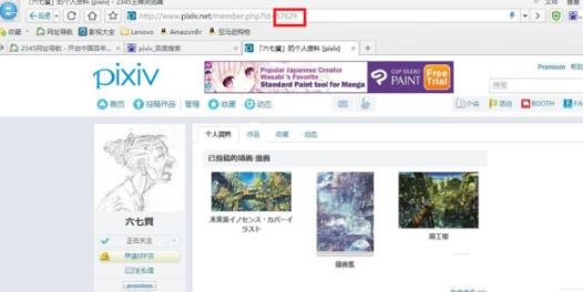 中国proburn_生活实用_第4张_沃德下载站 中国proburn_https://www.wordpress6.com_生活实用_第4张