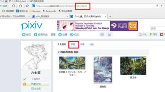 中国proburn_生活实用_第5张_沃德下载站 中国proburn_https://www.wordpress6.com_生活实用_第5张