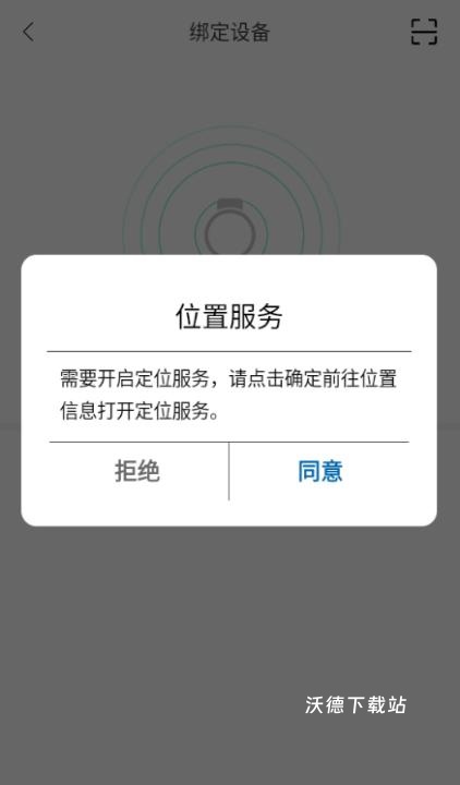 KaFit app_生活实用_第2张_沃德下载站 KaFit app_https://www.wordpress6.com_生活实用_第2张