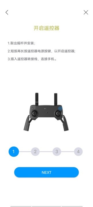 Rainbow无人机飞行_生活实用_第3张_沃德下载站 Rainbow无人机飞行_https://www.wordpress6.com_生活实用_第3张