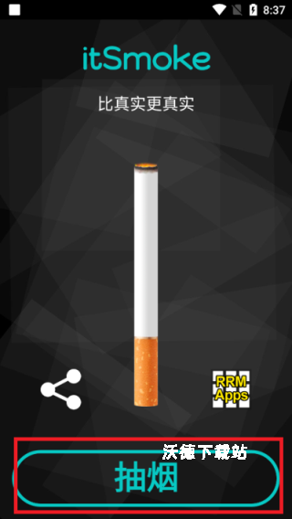 itsmoke_生活实用_第2张_沃德下载站 itsmoke_https://www.wordpress6.com_生活实用_第2张