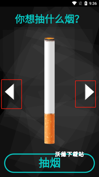 itsmoke_生活实用_第3张_沃德下载站 itsmoke_https://www.wordpress6.com_生活实用_第3张