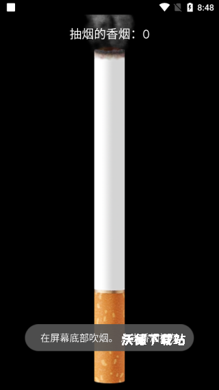 itsmoke_生活实用_第4张_沃德下载站 itsmoke_https://www.wordpress6.com_生活实用_第4张