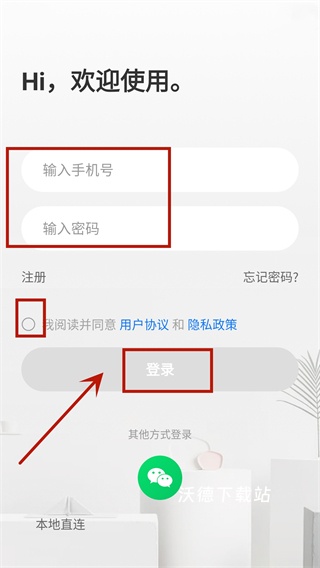 YCC365 Plus_生活实用_第2张_沃德下载站 YCC365 Plus_https://www.wordpress6.com_生活实用_第2张