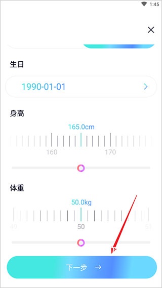 呼啦鸽app_生活实用_第4张_沃德下载站 呼啦鸽app_https://www.wordpress6.com_生活实用_第4张