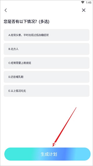 呼啦鸽app_生活实用_第5张_沃德下载站 呼啦鸽app_https://www.wordpress6.com_生活实用_第5张