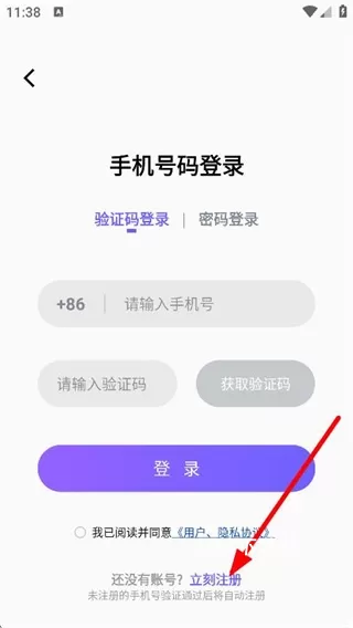 秀觅趣动_生活实用_第2张_沃德下载站 秀觅趣动_https://www.wordpress6.com_生活实用_第2张