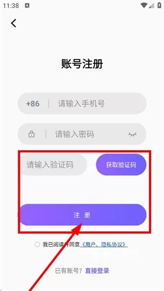 秀觅趣动_生活实用_第4张_沃德下载站 秀觅趣动_https://www.wordpress6.com_生活实用_第4张