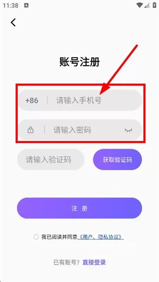 秀觅趣动_生活实用_第3张_沃德下载站 秀觅趣动_https://www.wordpress6.com_生活实用_第3张