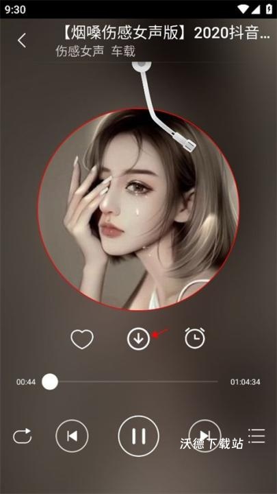 DJ99 app_音乐软件_第2张_沃德下载站 DJ99 app_https://www.wordpress6.com_音乐软件_第2张