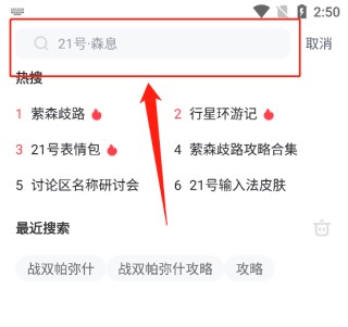 库洛游戏助手官方版_通讯社交_第3张_沃德下载站 库洛游戏助手官方版_https://www.wordpress6.com_通讯社交_第3张