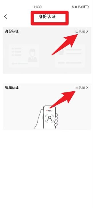 交互宝app_生活实用_第2张_沃德下载站 交互宝app_https://www.wordpress6.com_生活实用_第2张