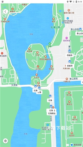 车来了app_生活实用_第3张_沃德下载站 车来了app_https://www.wordpress6.com_生活实用_第3张