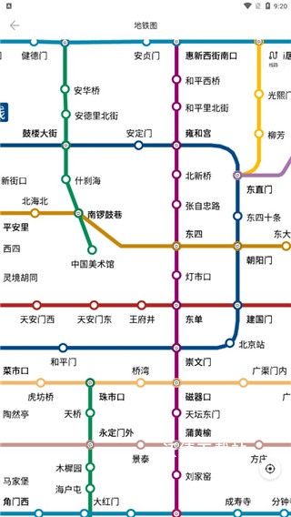 车来了app_生活实用_第4张_沃德下载站 车来了app_https://www.wordpress6.com_生活实用_第4张