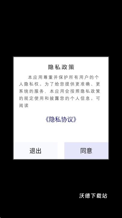 美颜π_摄影图像_第1张_沃德下载站 美颜π_https://www.wordpress6.com_摄影图像_第1张