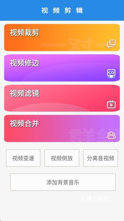 美颜π_摄影图像_第3张_沃德下载站 美颜π_https://www.wordpress6.com_摄影图像_第3张