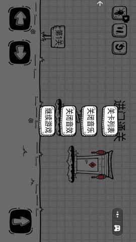 益智达人挑战下载_休闲益智_第2张_沃德下载站 益智达人挑战下载_https://www.wordpress6.com_休闲益智_第2张
