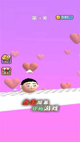 大嘴怪跑酷下载_休闲益智_第2张_沃德下载站 大嘴怪跑酷下载_https://www.wordpress6.com_休闲益智_第2张