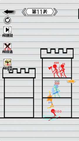 火柴人危机下载_https://www.wordpress6.com_角色扮演_第3张