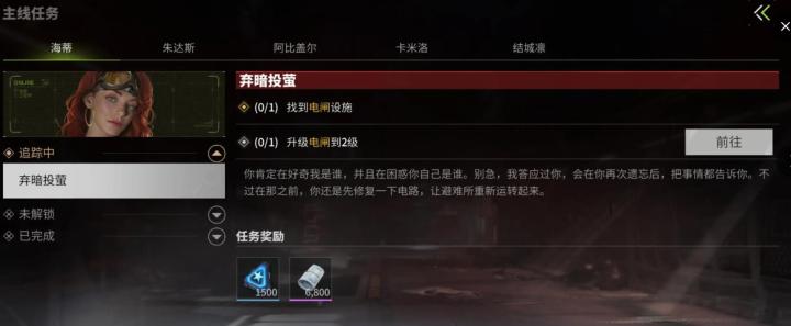 惊呆了！群英传关卡变身城池的秘诀大公开！_https://www.wordpress6.com_游戏攻略_第1张