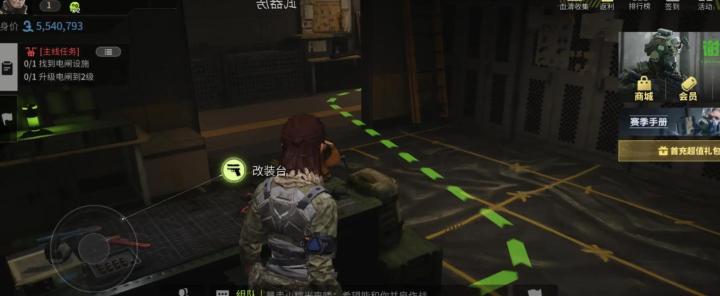 惊呆了！群英传关卡变身城池的秘诀大公开！_https://www.wordpress6.com_游戏攻略_第2张