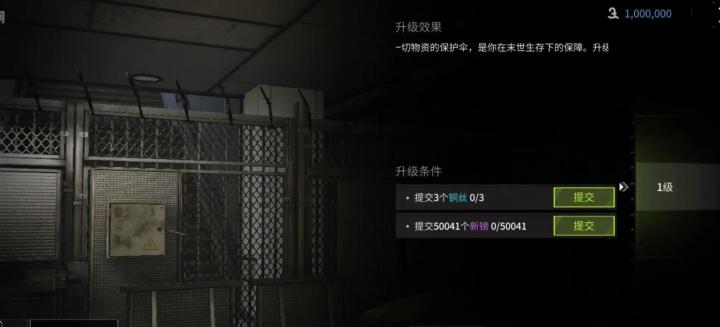 惊呆了！群英传关卡变身城池的秘诀大公开！_https://www.wordpress6.com_游戏攻略_第3张