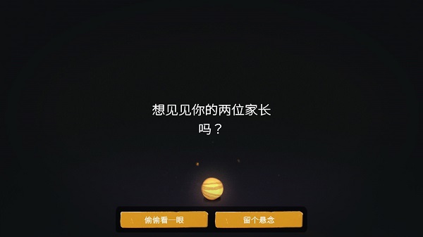 青春叙曲下载_https://www.wordpress6.com_模拟经营_第1张