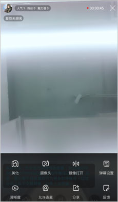 虎牙助手_https://www.wordpress6.com_影音播放_第3张
