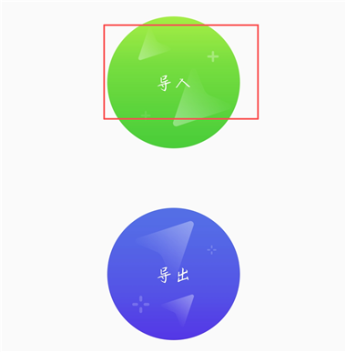 光速虚拟机_https://www.wordpress6.com_生活实用_第4张