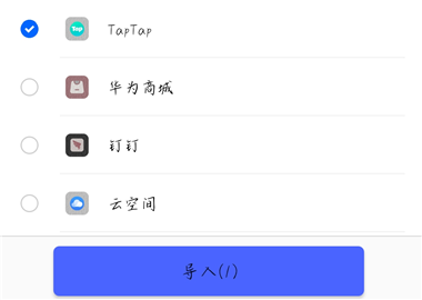 光速虚拟机_https://www.wordpress6.com_生活实用_第5张