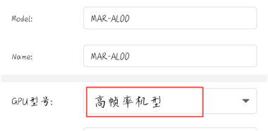 光速虚拟机_https://www.wordpress6.com_生活实用_第10张