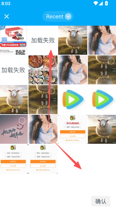 家印宝打印机_https://www.wordpress6.com_生活实用_第5张