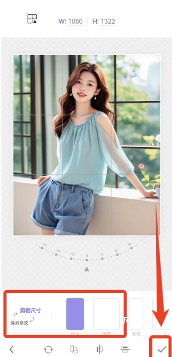 knockout智能抠图_https://www.wordpress6.com_系统工具_第2张
