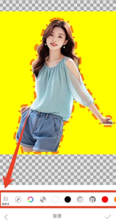 knockout智能抠图_https://www.wordpress6.com_系统工具_第8张