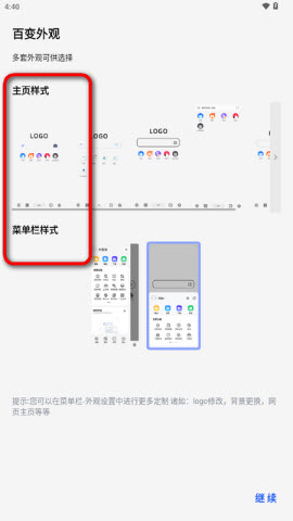 雨见cBeta_https://www.wordpress6.com_生活实用_第1张