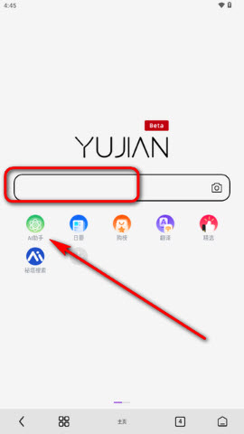 雨见cBeta_https://www.wordpress6.com_生活实用_第2张