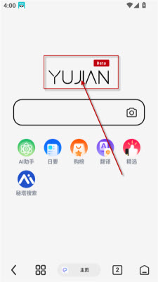 雨见cBeta_https://www.wordpress6.com_生活实用_第3张