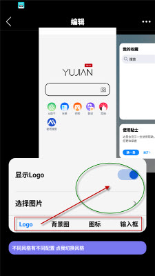 雨见cBeta_https://www.wordpress6.com_生活实用_第4张