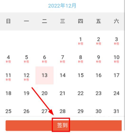 西和同城_https://www.wordpress6.com_生活实用_第2张