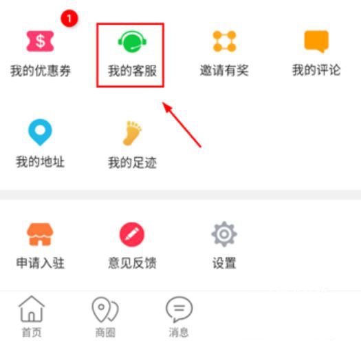 西和同城_https://www.wordpress6.com_生活实用_第4张