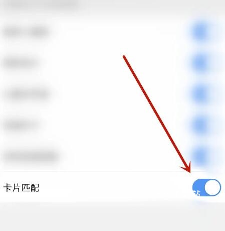 JSPP极速版最新版本_https://www.wordpress6.com_生活实用_第3张